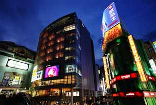 photo,material,free,landscape,picture,stock photo,Creative Commons,The dusk of Shinjuku Station, Downtown, Shinjuku, Commercial areas, city