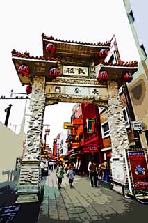 illust, materiell, befreit, Landschaft, Bild, Gemlde, Farbbleistift, Wachsmalstift, Zeichnung,,Kobe Nankinmachi, Chinatown, Eine Arkade, Im Stadtzentrum, China