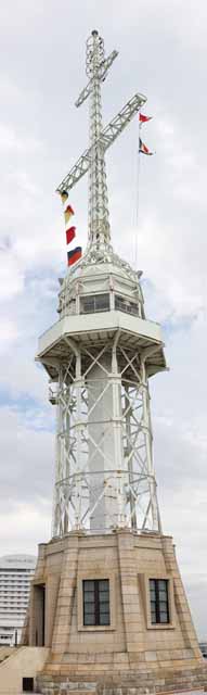 photo, la matire, libre, amnage, dcrivez, photo de la rserve,Cabine d'aiguillage de port Kobe prcdente, port, cabine d'aiguillage, drapeau, attraction touristique