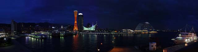 fotografia, material, livra, ajardine, imagine, proveja fotografia,Kobe o porto viso noturna, porto, a torre de porto, barco de prazer, atrao turstica