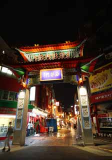 photo, la matire, libre, amnage, dcrivez, photo de la rserve,Kobe Nankinmachi, Chinatown, Une arcade, En ville, Chine