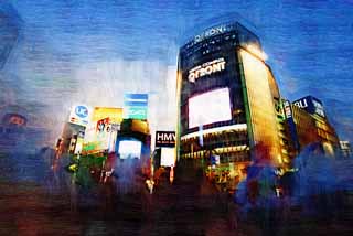 ,,, ,,,   , ,.  

  Shibuya,   , .,  ., .