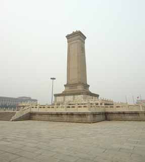 Foto, materieel, vrij, landschap, schilderstuk, bevoorraden foto,Volk held tijdvak zintuig monument, Monument, Tiananmen Plein, , Kaneta muiterij