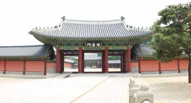 fotografia, material, livra, ajardine, imagine, proveja fotografia,Porto de Jinseonmun, O Tribunal Imperial arquitetura, Eu sou pintado em vermelho, Uma vila imperial, herana mundial