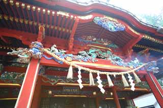 Foto, materieel, vrij, landschap, schilderstuk, bevoorraden foto,De hoofdbureau van de Takao maakte bataat artsenij keizer droog, De hoofdbureau, Chaitya, Shinto stro festoon, Shinto