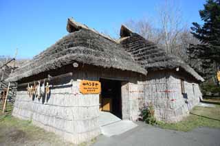 photo,material,free,landscape,picture,stock photo,Creative Commons,Saun Chise, Ainu, Tradition architecture, Thatch, roof