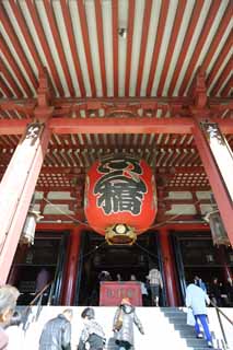 Foto, materiell, befreit, Landschaft, Bild, hat Foto auf Lager,Der Senso-ji Temple Haupthalle eines Buddhistischen Tempels, das Besichtigen von Stelle, Senso-ji-Tempel, Asakusa, Laterne