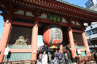 photo, la matire, libre, amnage, dcrivez, photo de la rserve,Kaminari-mon Porte, visiter des sites pittoresques tache, Temple Senso-ji, Asakusa, lanterne