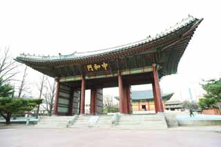 photo,material,free,landscape,picture,stock photo,Creative Commons,The virtue Kotobuki shrine neutralization gate, palace building, I am painted in red, sloppy image, Tradition architecture