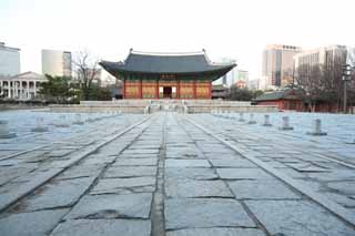 photo,material,free,landscape,picture,stock photo,Creative Commons,The virtue Kotobuki shrine Hall of Central Harmony, palace building, I am painted in red, stone pavement, Tradition architecture