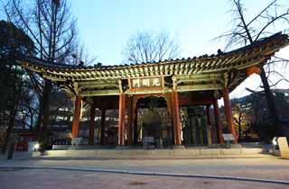 photo, la matire, libre, amnage, dcrivez, photo de la rserve,La vertu temple Kotobuki porte lgre, btiment de palais, cloche, horloge d'eau, La cour impriale