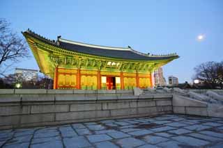 photo, la matire, libre, amnage, dcrivez, photo de la rserve,La vertu Salle de temple Kotobuki d'Harmonie Centrale, btiment de palais, Je suis peint en rouge, chausse de pierre, Architecture de la tradition