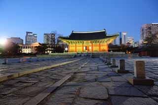 photo,material,free,landscape,picture,stock photo,Creative Commons,The virtue Kotobuki shrine Hall of Central Harmony, palace building, I am painted in red, stone pavement, Tradition architecture