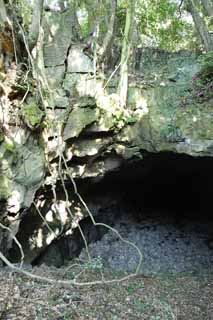 Foto, materiell, befreit, Landschaft, Bild, hat Foto auf Lager,Der Eingang des berflusses an Krafthhle, Manjang gul-Hhle, Geomunoreum Lava Rohr System, vulkanische Insel, Kellergeschoss