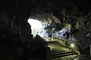 photo,material,free,landscape,picture,stock photo,Creative Commons,The entrance of the overabundance of vigor cave, Manjang gul Cave, Geomunoreum Lava Tube System, volcanic island, basement