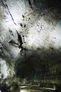 photo, la matire, libre, amnage, dcrivez, photo de la rserve,Une surabondance de caverne de la vigueur, Caverne de gul Manjang, Systme du tube de la lave de Geomunoreum, le volcanique, sous-sol