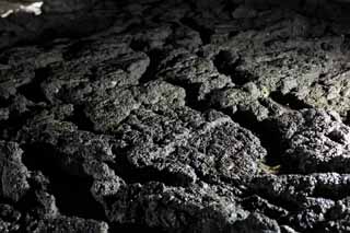 foto,tela,gratis,paisaje,fotografa,idea,El de piso del exceso del vigor se rinde, Cueva de Manjang gul, Sistema de tubo de lava de Geomunoreum, Isla volcnica, Stano