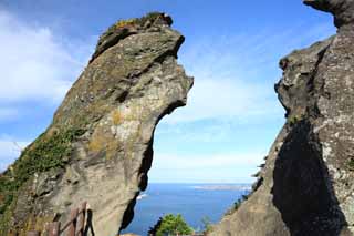 foto,tela,gratis,paisaje,fotografa,idea,La piedra inmensa del Shiroyama Hiji mximo apogeo, Ilchulbong de seongsan, Despeadero, Isla volcnica, Sitio de belleza