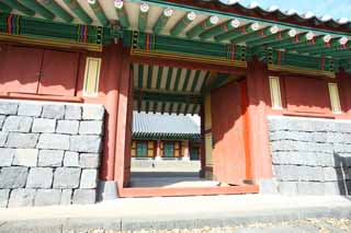 photo,material,free,landscape,picture,stock photo,Creative Commons,Castle town folk village prefectural office trace, I am painted in red, government office, Tradition architecture, Culture