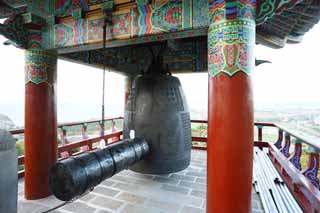 photo,material,free,landscape,picture,stock photo,Creative Commons,Sanbanggul temple, rocky mountain, Chaitya, bell tower, lava dome