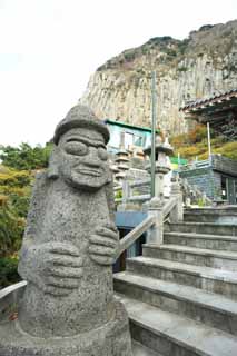 photo,material,free,landscape,picture,stock photo,Creative Commons,Sanbanggul temple, rocky mountain, Chaitya, travelers' guardian deity, lava dome