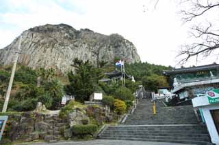 foto,tela,gratis,paisaje,fotografa,idea,Templo de Sanbanggul, Montaa rocosa, Chaitya, Idea de Kannon, Cpula de lava