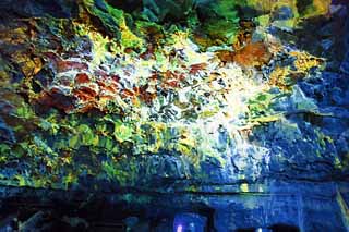 illust, matire, libre, paysage, image, le tableau, crayon de la couleur, colorie, en tirant,Kyosai cdent, Stalactite, stalagmite, caverne compose, Je suis fantastique