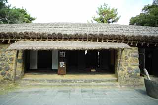 Foto, materieel, vrij, landschap, schilderstuk, bevoorraden foto,Een Koreaanse traditie particulier huis, Huis, Deur, Particulier huis, Traditionele cultuur