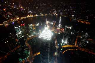 foto,tela,gratis,paisaje,fotografa,idea,Una vista de noche de Shangai, Shangai, World Financial Center, Observatorio, Noche