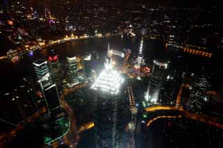 photo,material,free,landscape,picture,stock photo,Creative Commons,A night view of Shanghai, Shanghai, World Financial Center, observatory, night