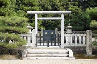 , , , , ,  ., Chokei Saga Dongling, Imperial  mausoleum, ,    , 