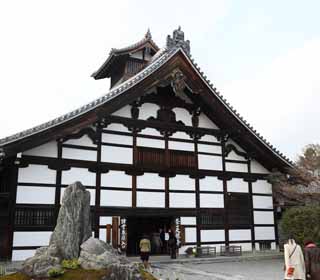 , , , , ,  .,Tenryu-ji sermon , Chaitya,  ,  , Sagano