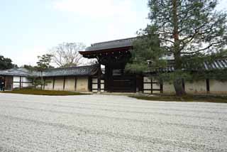 photo, la matire, libre, amnage, dcrivez, photo de la rserve,Tenryu-ji balancent le jardin, Chaitya, Gravier, patrimoine de l'humanit, Sagano