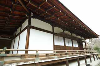 , , , , ,  .,Tenryu-ji Taho-nyorai, Chaitya,  -,  , Sagano