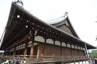 photo, la matire, libre, amnage, dcrivez, photo de la rserve,Tenryu-ji grande portion longueur, Chaitya, porte, patrimoine de l'humanit, Sagano