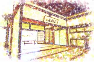 illust, materiale, libero panorama, ritratto dipinto, matita di colore disegna a pastello, disegnando,Tenryu-ji Ogata la lunghezza, Chaitya, stuoia di tatami, eredit di mondo, Sagano