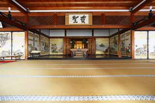 , , , , ,  .,Tenryu-ji Taho-nyorai, Chaitya,  -,  , Sagano