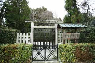 photo,material,free,landscape,picture,stock photo,Creative Commons,Existence Tomoko princess Imperial mausoleum, The first Kamo shrine maiden, collection of statesmanship, Chinese poetry, Chinese poetry person for women