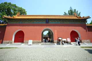 foto,tela,gratis,paisaje,fotografa,idea,La Ming Xiaoling Mausoleum Fumitake puerta, Tumba, Soy pintado de rojo, La puerta, Pavimento de piedra