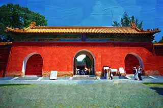 illust, materiell, befreit, Landschaft, Bild, Gemlde, Farbbleistift, Wachsmalstift, Zeichnung,,Der Ming Xiaoling-Mausoleum Fumitake Tor, ernst, Ich werde in roten gemalt, Das Tor, steinigen Sie Brgersteig