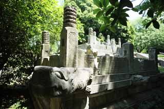 Foto, materiell, befreit, Landschaft, Bild, hat Foto auf Lager,Ming Xiaoling-Mausoleum Toru Stiftung Stein, Morgen frh, steinigen Sie Pfeiler, Der erste Kaiser, Welterbe