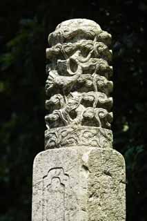 fotografia, material, livra, ajardine, imagine, proveja fotografia,Ming Xiaoling Mausolu Toru fundao pedra, Amanh de manh, apedreje pilar, O primeiro imperador, herana mundial