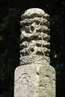 photo,material,free,landscape,picture,stock photo,Creative Commons,Ming Xiaoling Mausoleum Toru foundation stone, Tomorrow morning, stone pillar, The first emperor, world heritage