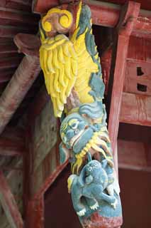 photo,material,free,landscape,picture,stock photo,Creative Commons,Ming Xiaoling Mausoleum Toru, Tomorrow morning, I am painted in red, The first emperor, world heritage