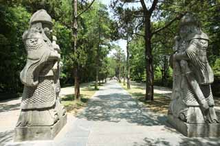 Foto, materiell, befreit, Landschaft, Bild, hat Foto auf Lager,Ming Xiaoling Mausoleum alter Mnnerverbindung Straenschintoismus, berreste, steinigen Sie Statue, Ein Ansatz zu einem Schrein, Welterbe