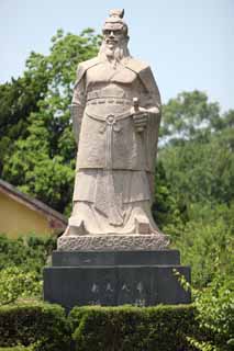 Foto, materiell, befreit, Landschaft, Bild, hat Foto auf Lager,Ein Grab von Sonne Ch'uan, Drei von Willen, steinigen Sie Statue, Ostkure groer Kaiser, Held