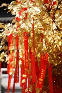 photo,material,free,landscape,picture,stock photo,Creative Commons,Ghost Valley temple bill, peaceful lucky sign, Prayer, wish, Buddhism