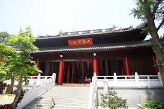 photo,material,free,landscape,picture,stock photo,Creative Commons,Hoden very much male ghost Valley temple, , Buddhist monastery, Prayer, Buddhism