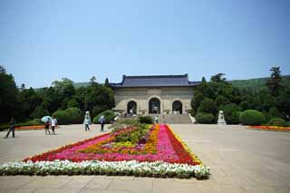 fotografia, materiale, libero il panorama, dipinga, fotografia di scorta,Mausoleo di Chungshan, Rivoluzione di Shingai, Sig.. nipote Nakayama, Montagna di Zijin, La Repubblica di Cina che fonda di un paese