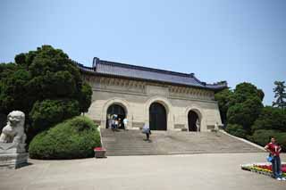 Foto, materieel, vrij, landschap, schilderstuk, bevoorraden foto,Chungshan Mausoleum, Shingai Revolutie, Mr. grandchild Nakayama, Zijin berg, De Republiek van China vondeling van een land